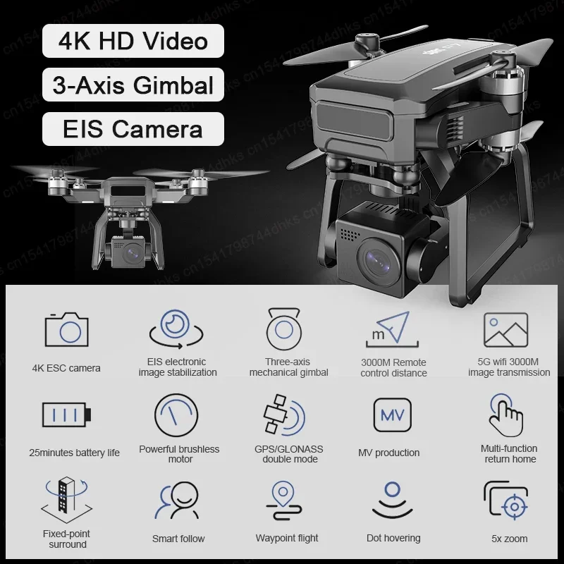 SJRC Drone kamera F7 4K PRO, G - Drone Camera Professional ulasan dan harga
